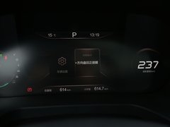 BEIJING-EU7 2019款  逸尚版