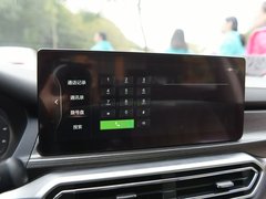 BEIJING-EU7 2019款  逸尚版