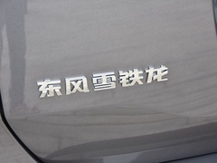 天逸BEYOND PHEV 2020款 1.6T 四驱插混悦享型
免税
