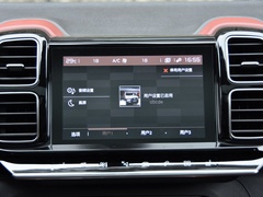 天逸BEYOND PHEV 2020款 1.6T 四驱插混悦享型
免税
