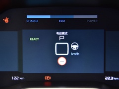 天逸BEYOND PHEV 2020款 1.6T 四驱插混悦享型
免税
