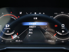 传祺GS4 2020款 270T 自动至尊版