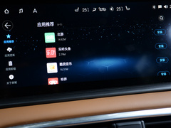 传祺GS4 2020款 270T 自动至尊版