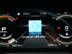 传祺GS4 2020款 270T 自动至尊版