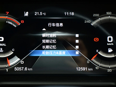 传祺GS4 2020款 270T 自动至尊版