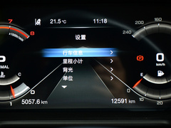 传祺GS4 2020款 270T 自动至尊版