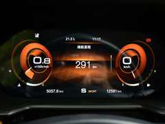 传祺GS4 2020款 270T 自动至尊版