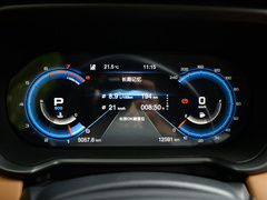 传祺GS4 2020款 270T 自动至尊版