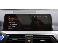 宝马iX3 2021款  创领型