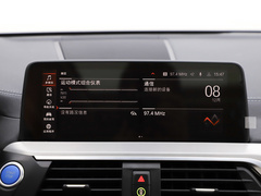 宝马iX3 2021款  创领型