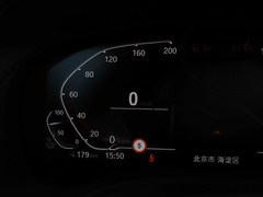 宝马iX3 2021款  创领型