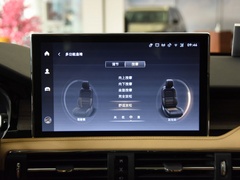 冒险家 2020款 2.0T 四驱尊耀版