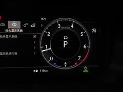 发现运动版 2020款 249PS R-Dynamic 豪华定制版