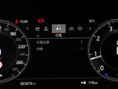 发现运动版 2020款 249PS R-Dynamic 豪华定制版