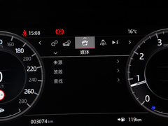 发现运动版 2020款 249PS R-Dynamic 豪华定制版