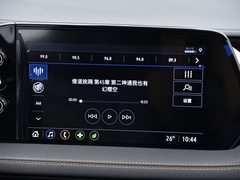微蓝7 2020款 652E 互联智享型