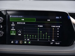 微蓝7 2020款 652E 互联智享型