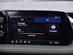 微蓝7 2020款 652E 互联智享型