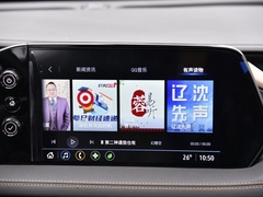 微蓝7 2020款 652E 互联智享型