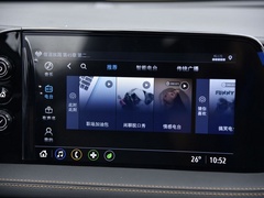 微蓝7 2020款 652E 互联智享型