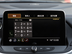 雪佛兰开拓者 2020款 Redline 650T 7座霆版