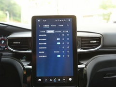 探险者 2020款 EcoBoost 285 四驱铂金版 6座