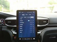 探险者 2020款 EcoBoost 285 四驱铂金版 6座