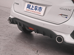 讴歌CDX 2021款 2.0L 两驱创享・A-Spec运动款Hybrid