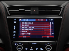 讴歌CDX 2021款 2.0L 两驱创享・A-Spec运动款Hybrid
