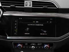 奥迪Q3 2020款 轿跑 45 TFSI quattro 豪华型