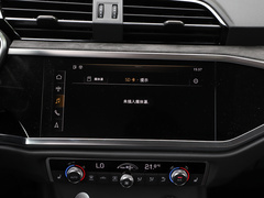 奥迪Q3 2020款 轿跑 45 TFSI quattro 豪华型