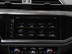 奥迪Q3 2020款 轿跑 45 TFSI quattro 豪华型
