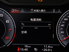 奥迪Q3 2020款 轿跑 45 TFSI quattro 豪华型