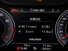 奥迪Q3 2020款 轿跑 45 TFSI quattro 豪华型