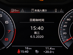 奥迪Q3 2020款 轿跑 45 TFSI quattro 豪华型