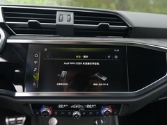 奥迪Q3 2020款 轿跑 45 TFSI quattro 豪华型