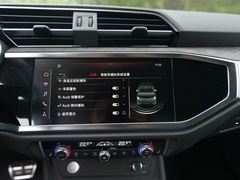 奥迪Q3 2020款 轿跑 45 TFSI quattro 豪华型