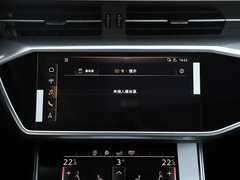 奥迪A6 旅行版 2020款 allroad quattro 探索家 55 TFSI 尊享越野型