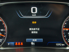 雪佛兰开拓者 2020款 RS 650T Twin-Clutch四驱7座擎版