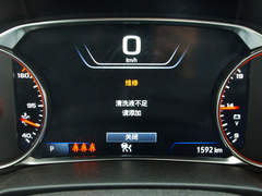 雪佛兰开拓者 2020款 RS 650T Twin-Clutch四驱7座擎版