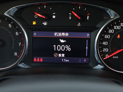 雪佛兰开拓者 2020款 650T 7座威版