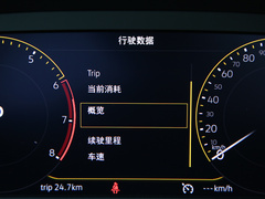迈腾 2021款 330TSI DSG 豪华型 