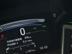 享域 2021款 锐·混动 1.5L 净适版