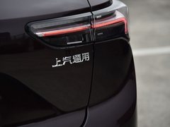 昂科威S 2020款 652T 四驱Avenir艾维亚
