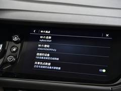 昂科威S 2020款 652T 四驱Avenir艾维亚