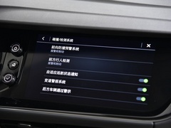 昂科威S 2020款 652T 四驱Avenir艾维亚