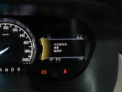 撼路者 2020款 2.3T 汽油自动四驱豪华版 7座