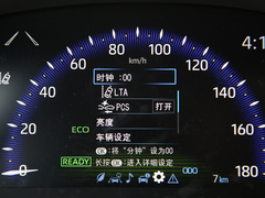 丰田C-HR EV 2020款  豪华天窗版