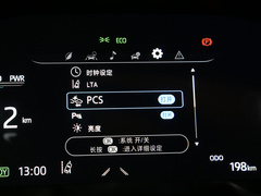 丰田C-HR EV 2020款  尊贵天窗版