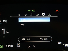 丰田C-HR EV 2020款  尊贵天窗版